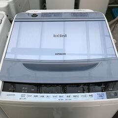 ★ 日立 HITACHI ヒタチ 全自動洗濯機 縦型 BW-V70A 7.0Kg 2017年式 ビートウォッシュ 生活家電 シンプル おしゃれ クリーニング済 堺市 深井 【ジャングルジャングル深井店】