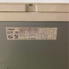 K1314 2槽式洗濯機 アクア 2017年 4.5kg