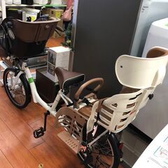 BOLL MELE mini 自転車 20インチ ホワイト