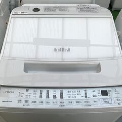 ★ 日立 HITACHI ヒタチ 全自動洗濯機 縦型 BW-V70F 7.0Kg 2021年式 ビートウォッシュ 生活家電 シンプル おしゃれ クリーニング済 堺市 深井 【ジャングルジャングル深井店】