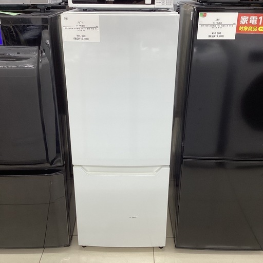 【6ヶ月保証】 ノジマ 2ドア冷蔵庫 HER-1502FW 6ヶ月保証】 ノジマ 2ドア冷蔵庫 HER-1502FW ノジマ 2ドア冷凍冷蔵庫