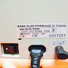 【◆軽くて使いやすい◆アックスヤマザキ◆コンパクトミシン】整備済み品 現品管理番号：s1112_02w