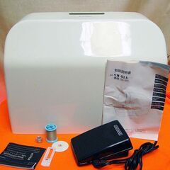 【◆軽くて使いやすい◆アックスヤマザキ◆コンパクトミシン】整備済み品 現品管理番号：s1112_02w