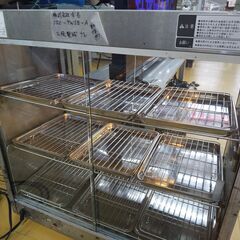 安吉 業務用ホットショーケース PRO-9WSE N24-672 高く買取るゾウ八幡西店
