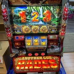 値下げ交渉可 アナザーゴッドハーデス