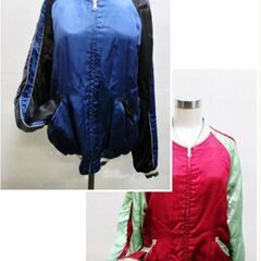 聖林公司　リバーシブル　スカジャン SEILIN リバーシブル スカジャン 青 赤 シンプル 聖林公司 ハリウッド