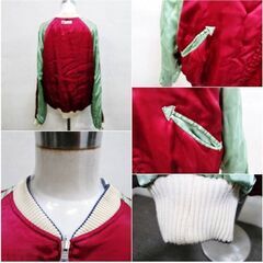 SEILIN　リバーシブル　スカジャン　青　赤　シンプル　聖林公司　ハリウッドランチマーケット　レッド　ブルー SEILIN リバーシブル スカジャン 青 赤 シンプル 聖林公司 ハリウッド