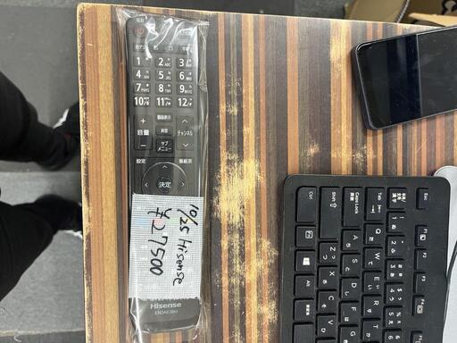 ☆856『32v型テレビお探しの方』Hisense 32v型液晶テレビ(2021年