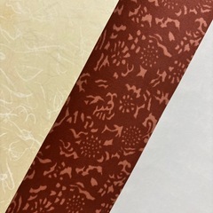 賀正　書道　お正月　表装済み