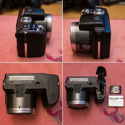 Olympus SP-720UZ: Still relevant in 2025? - YouTube OLYMPUS SP