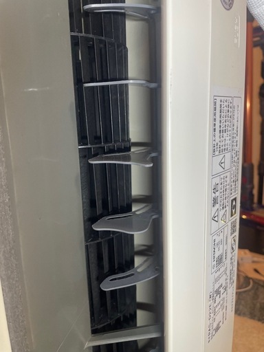 日立白くまくんお掃除機能付きエアコン分解方法】プロのハウス 