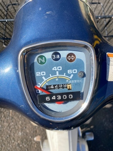 プレスカブ50 原付 バイク