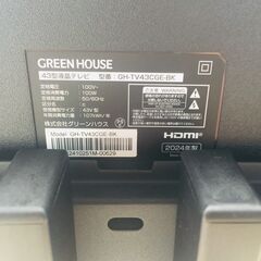 【❗️✨超高年式✨❗️】GREENHOUSE🌟43型液晶テレビ🌟４K対応
