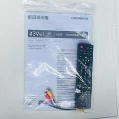 【❗️✨超高年式✨❗️】GREENHOUSE🌟43型液晶テレビ🌟４K対応