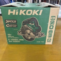 ハイコーキ18Vコードレスマルノコ