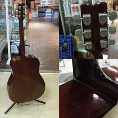 YAMAHA アコースティックギター FG-200 1973年製 グリーンラベル ギター ジャパンビンテージ 弦楽器 本体のみ ヤマハ 札幌市 新道東店 YAMAHA アコースティックギター FG-200 1973年製 グリーンラベル