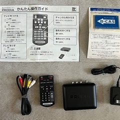美品 昭和レトロ チューナー付き TOSHIBA木製ブラウン管TV 18T95F