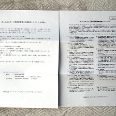 美品 昭和レトロ チューナー付き TOSHIBA木製ブラウン管TV 18T95F