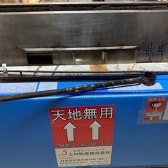 焼き鳥器フルセット