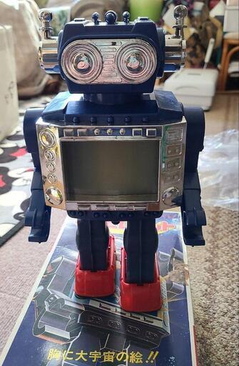 1985年製造の「ニューテレビロボット」です ニューテレビロボット 1985年製造の「ニューテレビロボット」です