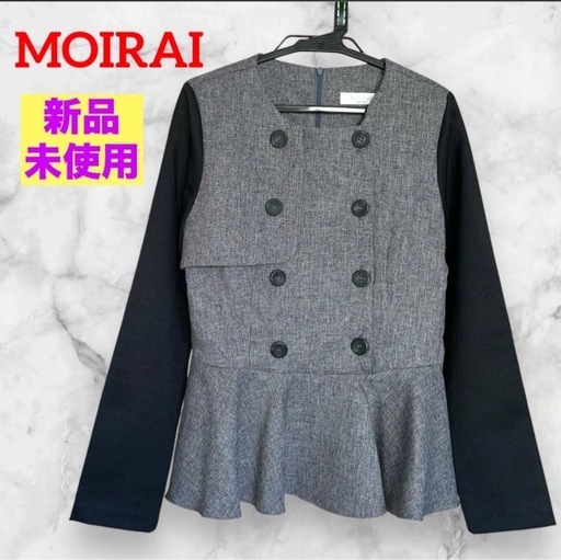 新品未使用】MOIRAI❤ペプラムチュニック 長袖 レイヤード風 プル 