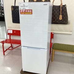 90分の無料軽トラック貸出サービス！【SHARP】2ドア冷蔵庫（SJ-D18H-W