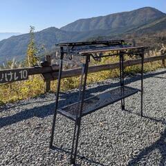 ネイチャートーンズ　バーカウンター