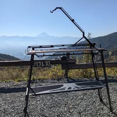 ネイチャートーンズ　バーカウンター