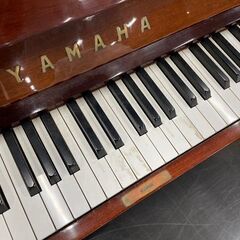 中古アップライトピアノ YAMAHA U1E 高さ121cm 製造1966年