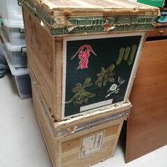 お茶箱の中古が安い！激安で譲ります・無料であげます｜ジモティー 
