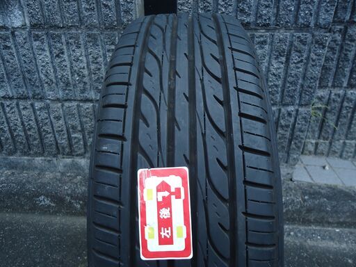 ダンロップ製タイヤとアルミホイールの4本セット です。 スタッドレス