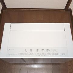 Panasonic　衣類乾燥除湿機　F-YHTX90 2020年製