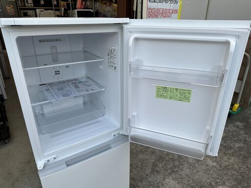 【動作保証あり】SHARP Keyword 2021年 SJ-15E8 152L 2ドア 冷凍冷蔵庫【管理KRR663】 動作保証あり】SHARP Keyword 2021年 SJ-15E8 152L 2ドア 冷凍冷蔵庫