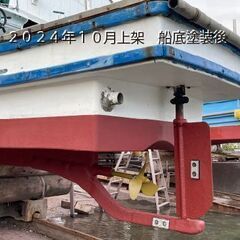 25ftシャフト船40馬力 鳴門発