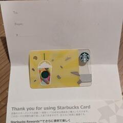 スタバカードの中古が安い！激安で譲ります・無料であげます｜ジモティー 