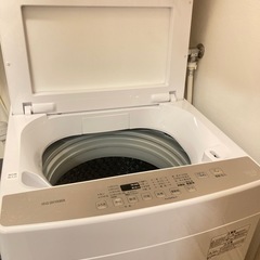 11/17まで　アイリスオーヤマ2020年製　全自動洗濯機 10kg