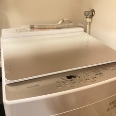 11/17まで　アイリスオーヤマ2020年製　全自動洗濯機 10kg