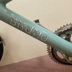 BRUNO　小さな旅を発見できる自転車。 BRUNOと一緒に「小さな旅」を見つけてみませんか？ BRUNOとあなたの想いを合わせることで小さな旅も無限に広がります。 