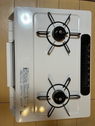 生活雑貨 調理器具 ガステーブル
