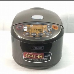 中古】新宿駅の炊飯器を格安/激安/無料であげます・譲ります｜ジモティー 