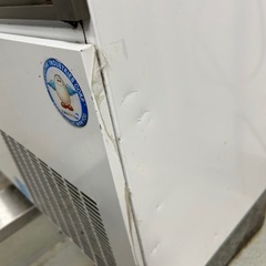 業務用冷蔵庫　ショーケース　フクシマガリレイ　CRU-080GLWSR 100v 冷蔵