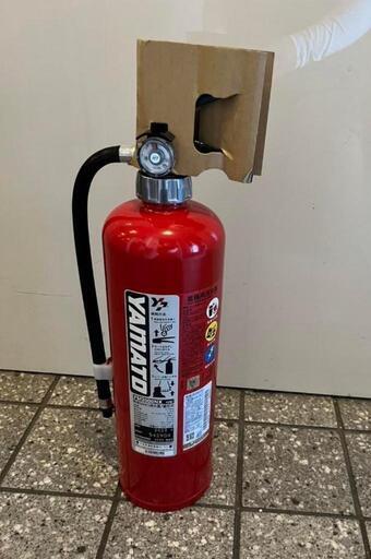 消化器