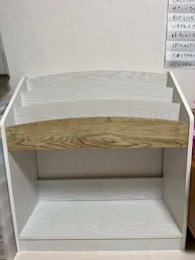 絵本棚　現金払い