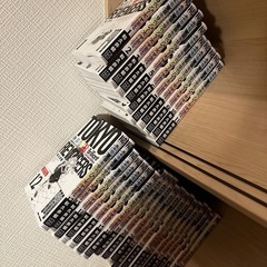東京リベンジャーズ　極彩色　全巻セット
