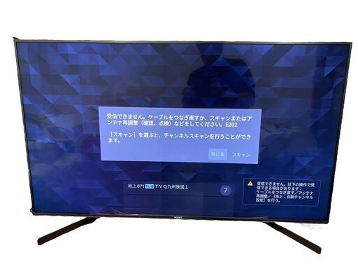 山善 58V型 HDR 4K対応 液晶テレビ ARC-58W4K | 山善 58V型 HDR 4K対応