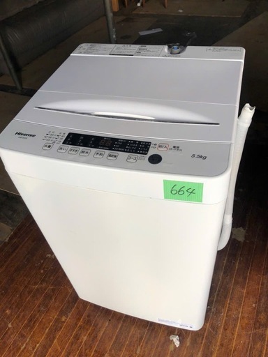 配送設置無料✨661? 東芝 全自動洗濯機 4.5kg ピュアホワイト AW-45M5