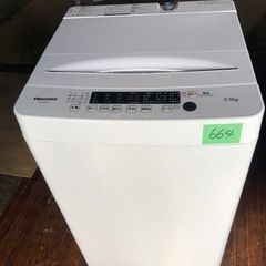 福岡県のハイセンスの中古が安い！激安で譲ります・無料で  