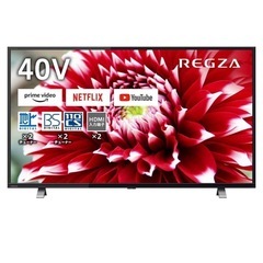 ハイビジョン液晶レグザ V34 series