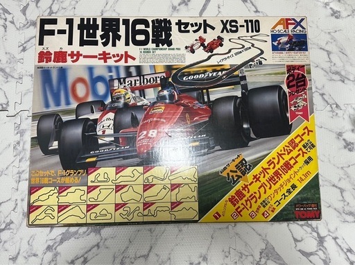 超希少 未使用品TOMY F1 【中古品】鈴鹿サーキットF-1 4車線 セット
