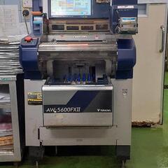 《年内出品投稿》寺岡 ﾄﾚｲ専用自動梱包機②